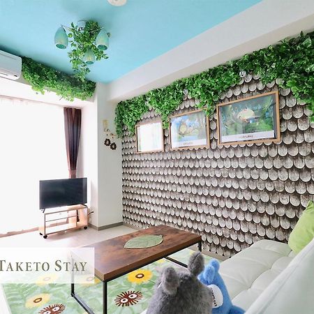 Serenar Minami 13 Jo 3F سابورو المظهر الخارجي الصورة
